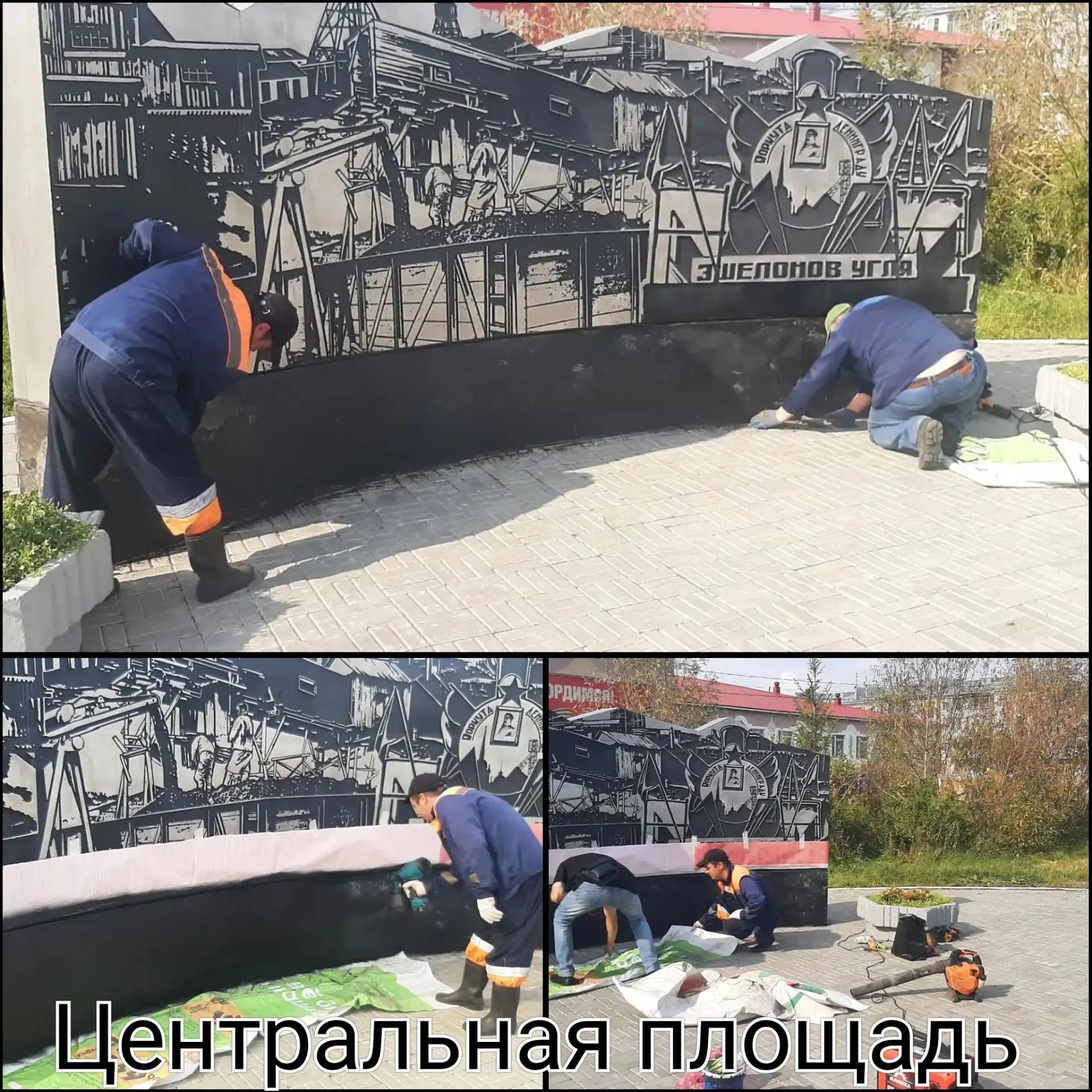 22.08.2026-23.08.2026