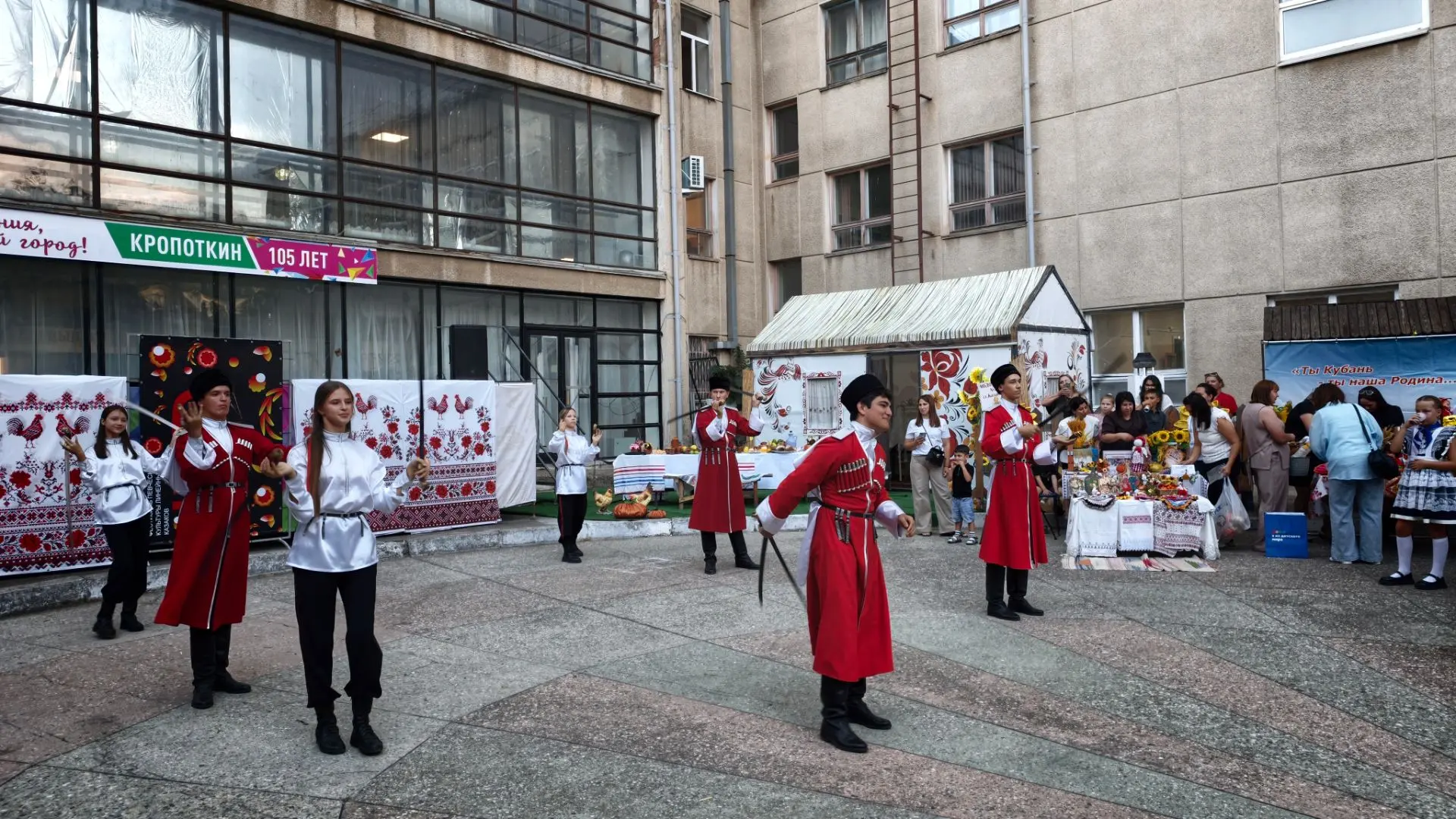 🎉 Кропоткину — 105 лет! В минувшее воскресенье