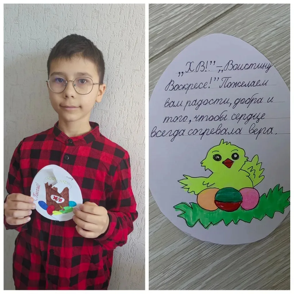 ✨ Добрая традиция: «Пасхальная открытка солдату» ✨ ❤В преддверии светлого праздника Пасхи  ученики н