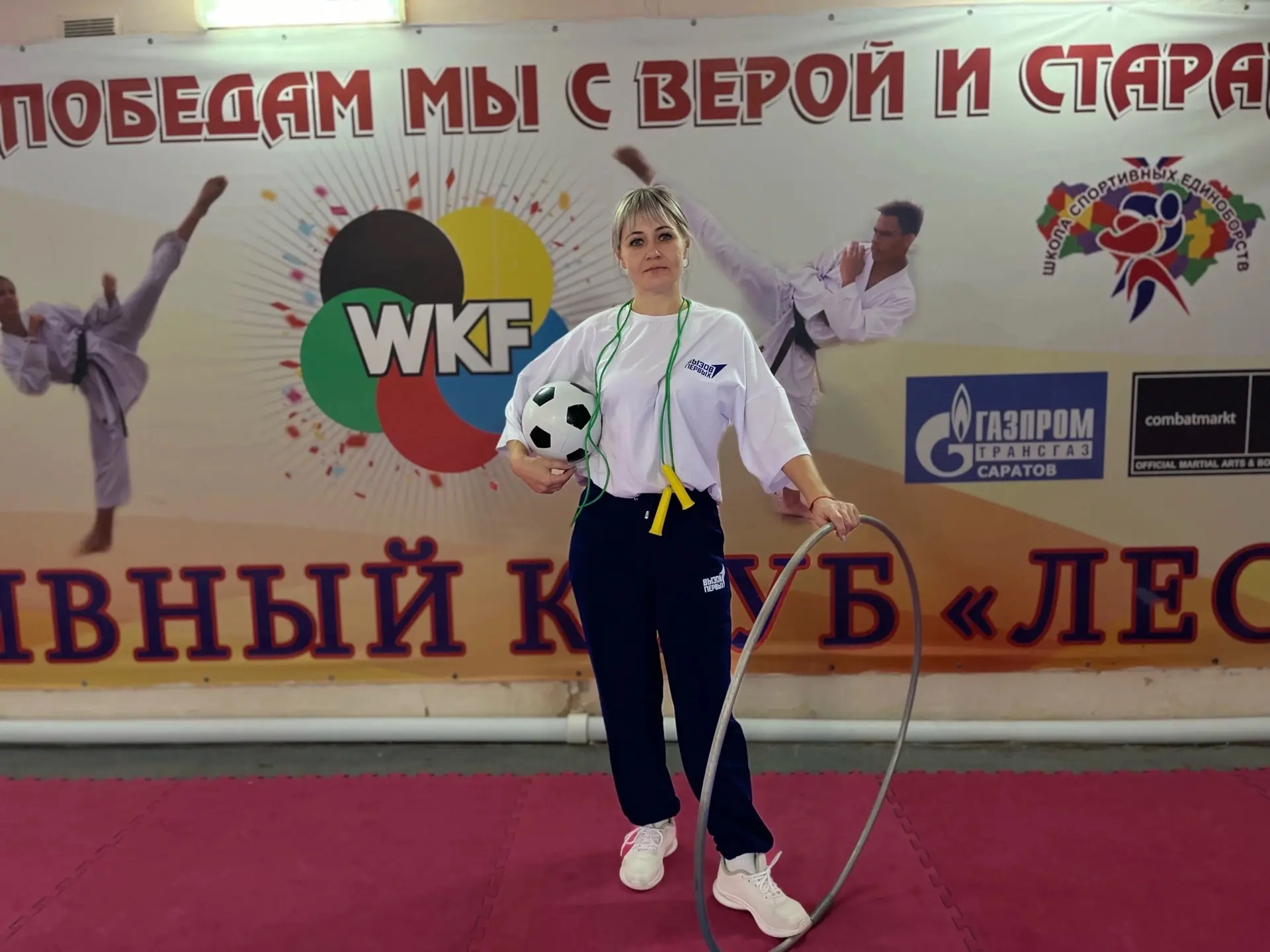Наш учитель – в числе лучших педагогов физкультуры региона!

Мы рады сообщить важную новость: учител
