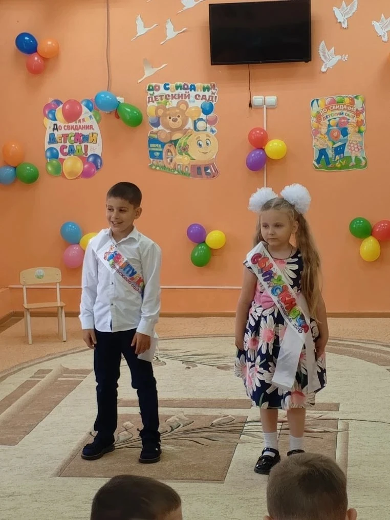 ✨☺️✨Прощай, детский сад! Здравствуй, школа! ☺️✨
🏆Наш звёздный выпуск!!! 💫
⭐Этот день стал по-насто