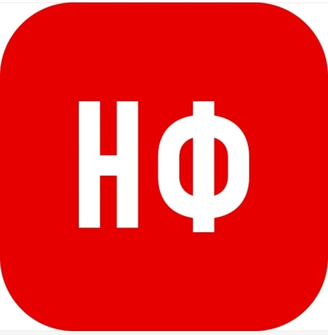 📢 Внимание! Опрос о доступности детского спорта