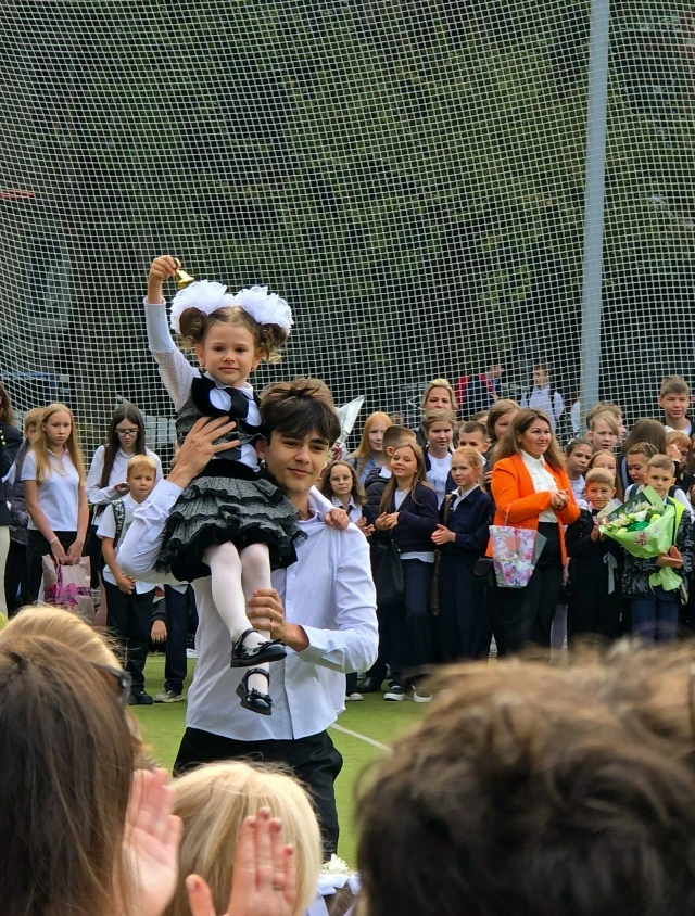 💐 С Днём знаний! С 1 сентября! 💐