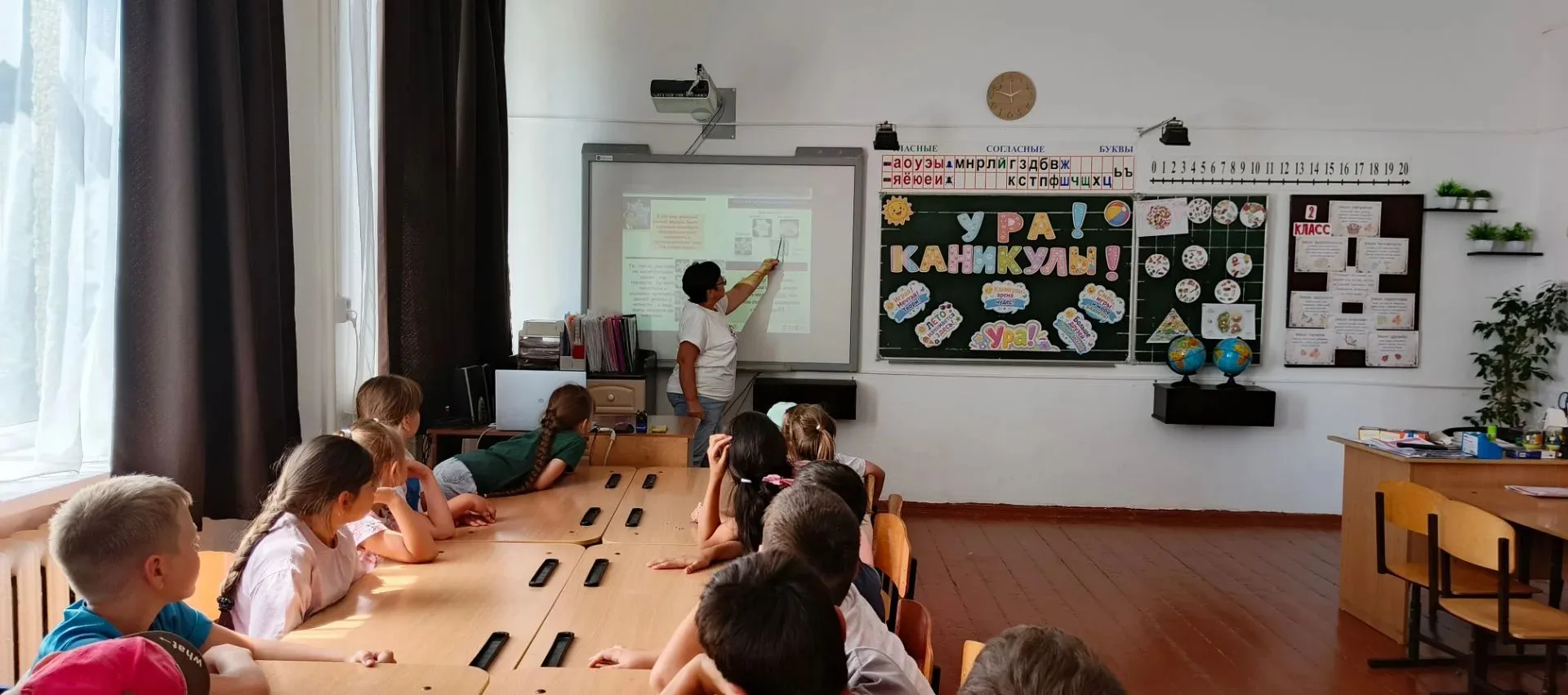🎉 В нашем лагере дневного пребывания прошла важная и нужная презентация программы «Рос...
