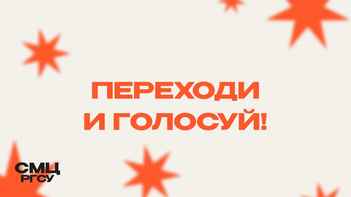 Каналу Медиацентра быть или нет? 🤔
