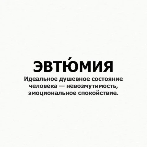 СЕНТЯБРЬ. НОВАЯ ГЛАВА.