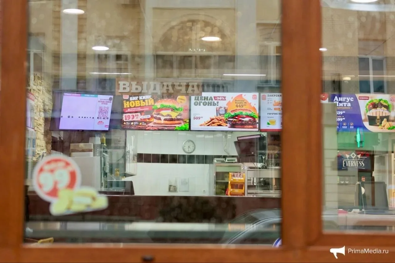 🍔🔒 Burger King на Светланской во Владивостоке закрыли после скандала с презервативами...