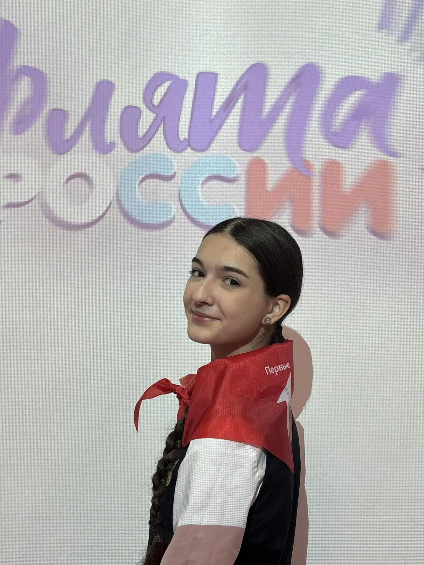 В строю Орлят России!🦅  В нашем лицее прошло важное и волнительное событие — торжественная церемония