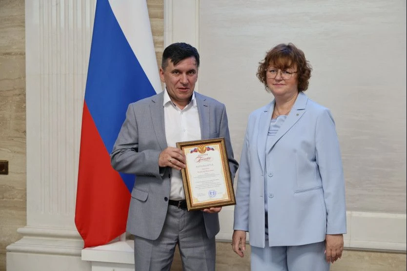 🌟🌟9 июня 2026 года состоялась торжественная церемония награждения лучших сотрудников социальной сф