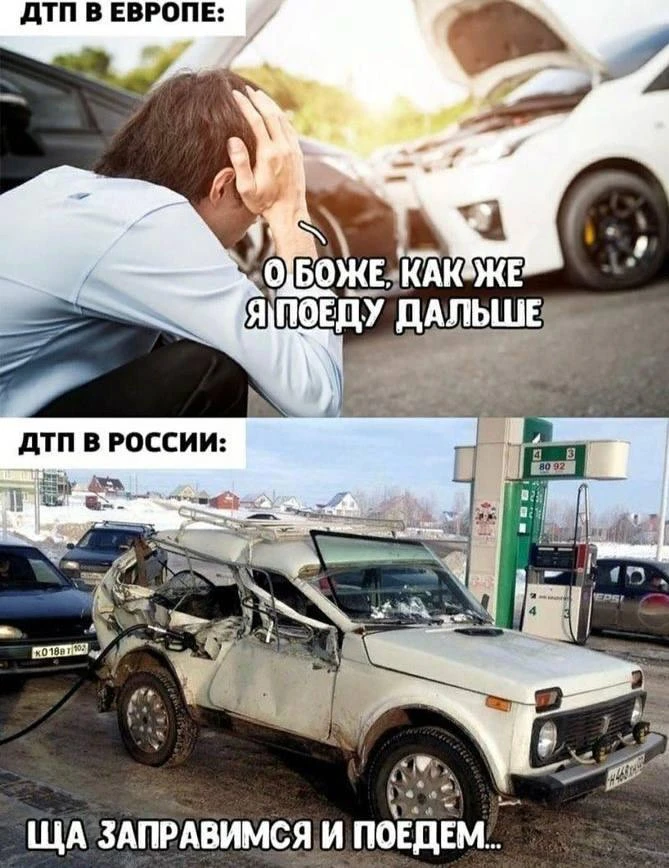 Доброе утро 😃