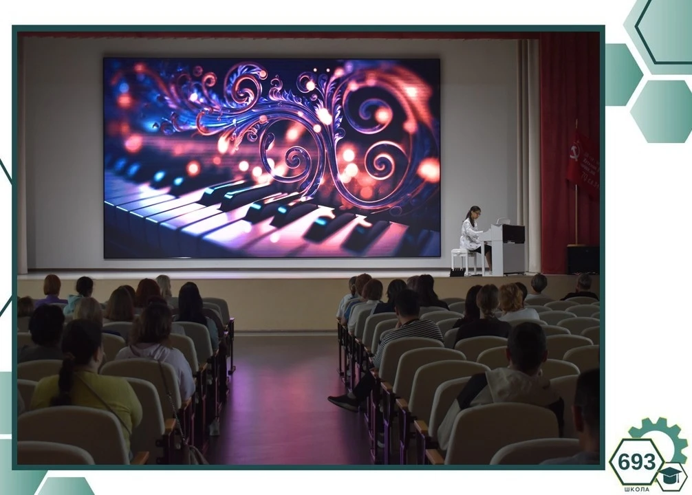 ⚙️Школа культурная⚙️

Музыкальный подарок для педагогов

🎹Сегодня в актовом зале нашей школы состоя