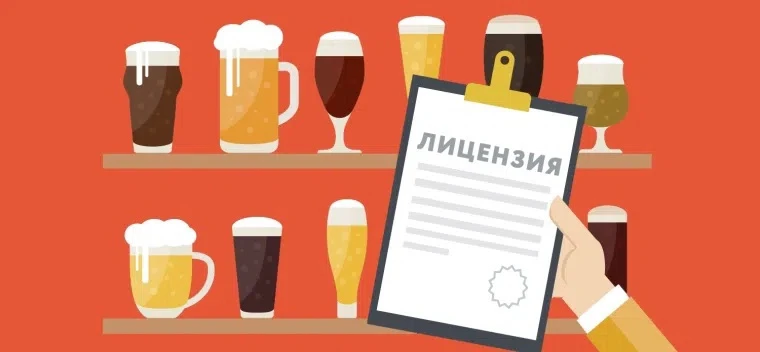 С 1 сентября 2026 года устанавливаются новые правила предоставления государственной усл...