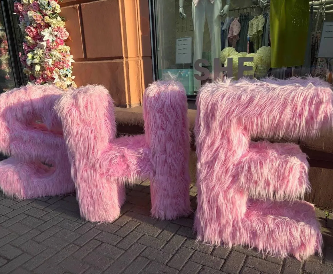 💕Новая пушистая фотозона появилась на Советском

Жителей и гостей города ждет новая уютная локация 