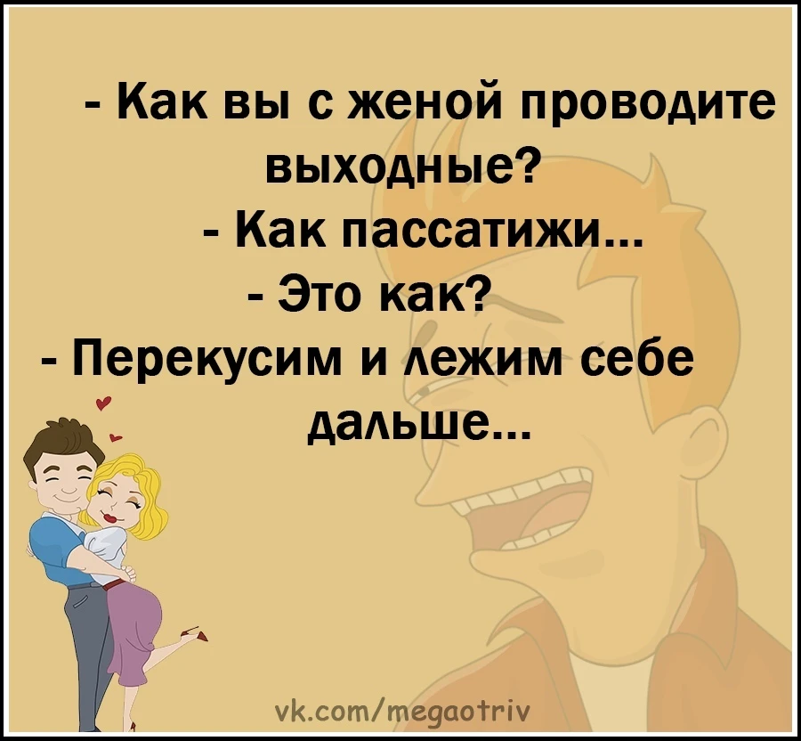 Подписывайтесь на наши источники информации: