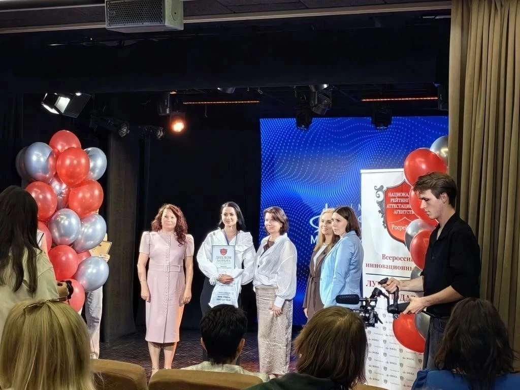 💫Преподаватель Железногорского политехнического колледжа Анастасия Ефремова подошла к финишной прямо