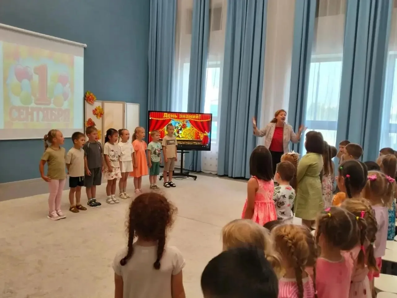 День знаний в ДО1 🧸🎨📖