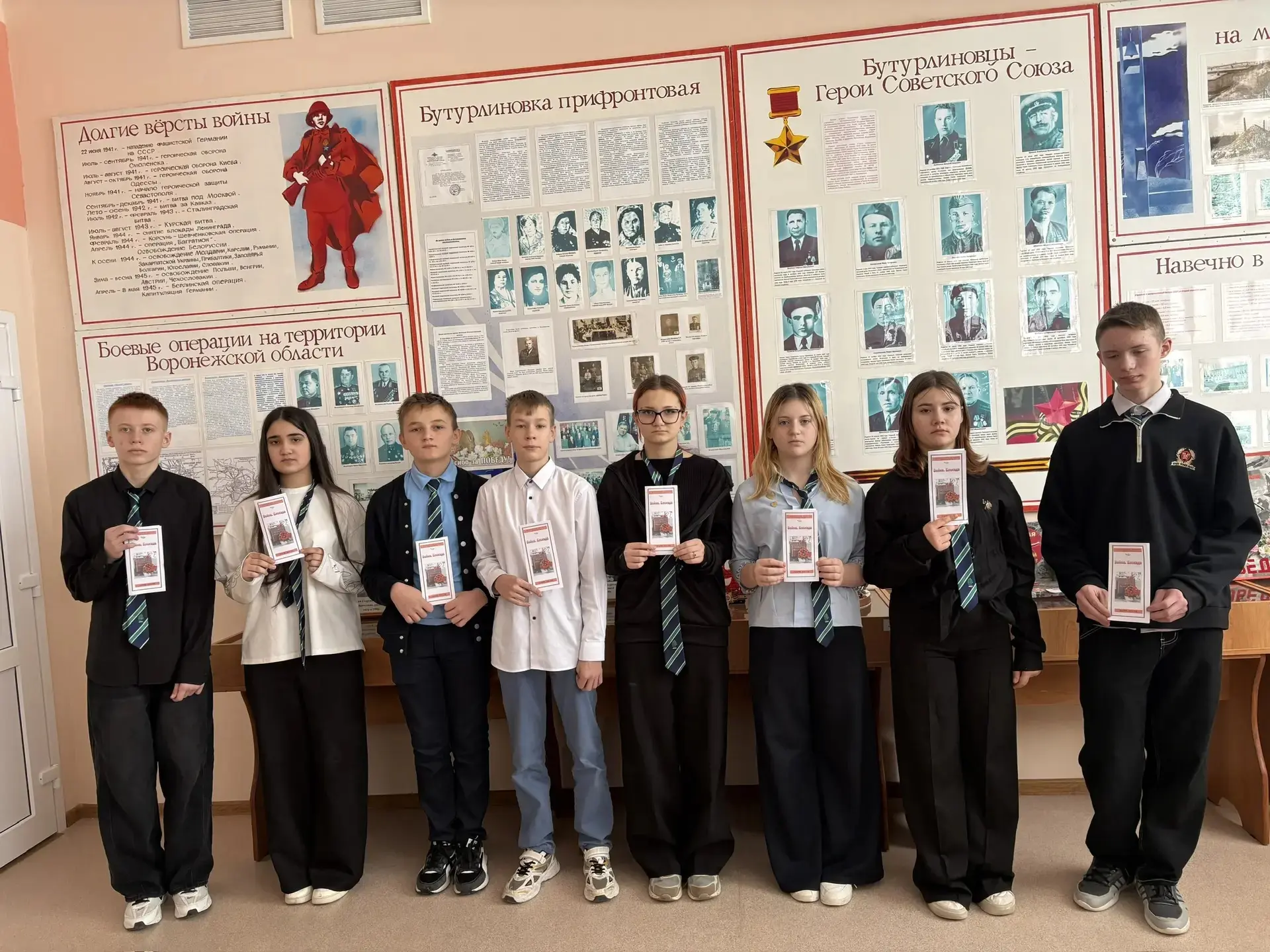 🍞 В школьном музее "Территория памяти" состоялась важная акция "Блокадный хлеб"! 🏛‍🌍 Наши одиннадцат