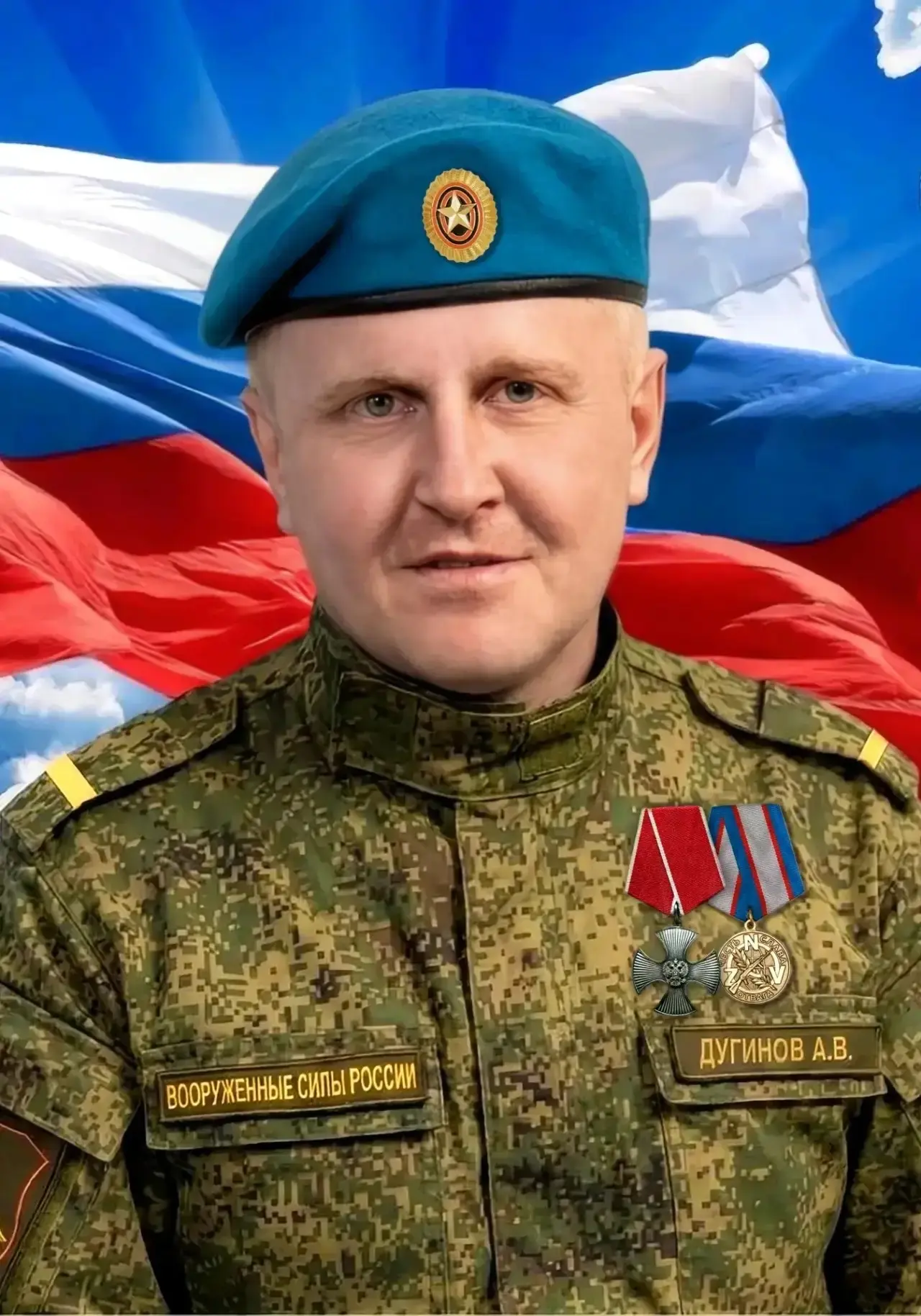 С глубокой скорбью сообщаем, что при выполнении боевого задания 22 июля 2026 года в ходе проведения 