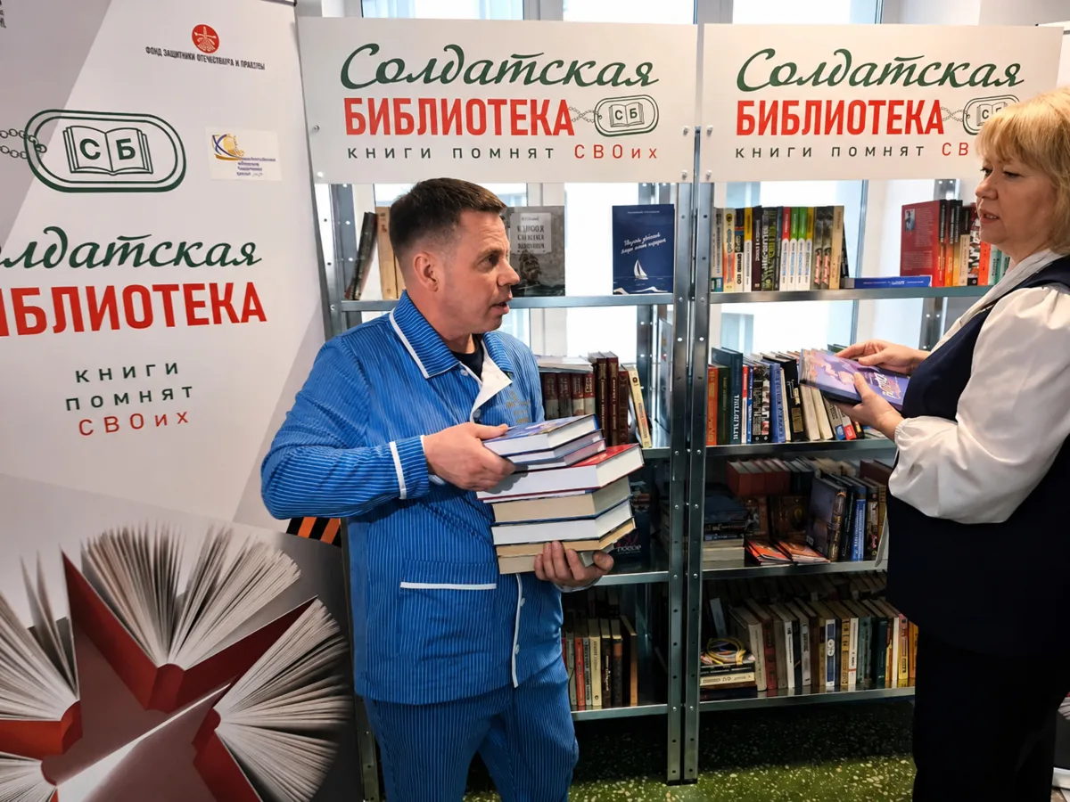 Хочу поздравить общественный проект «Солдатская библиотека» с победой в программе «Маст...