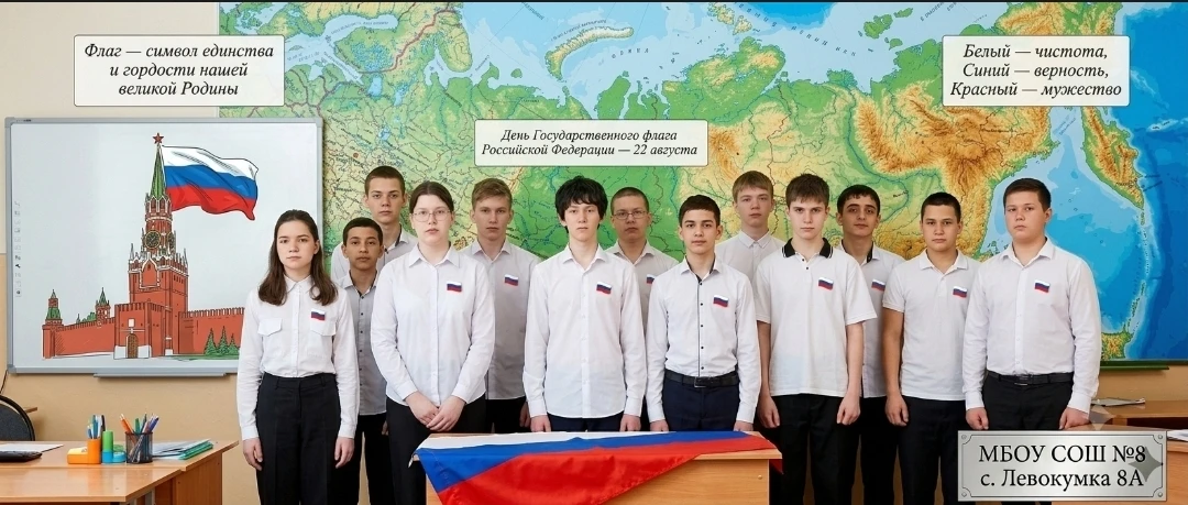 🇷🇺❤