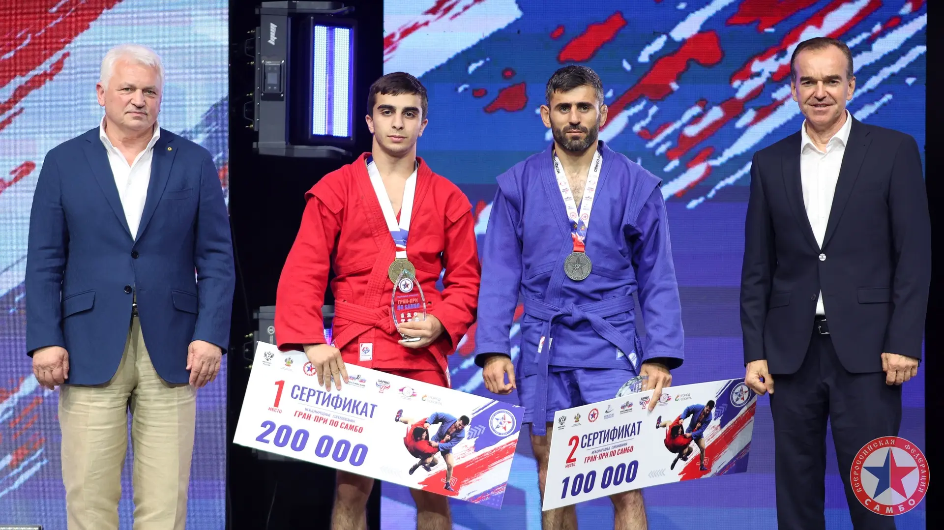 🏅 РЕЗУЛЬТАТЫ ГРАН-ПРИ ПО САМБО 2026 В КРАСНОДАРЕ

Боевое самбо

58 кг
1 место Саакян Эдуард (Россия