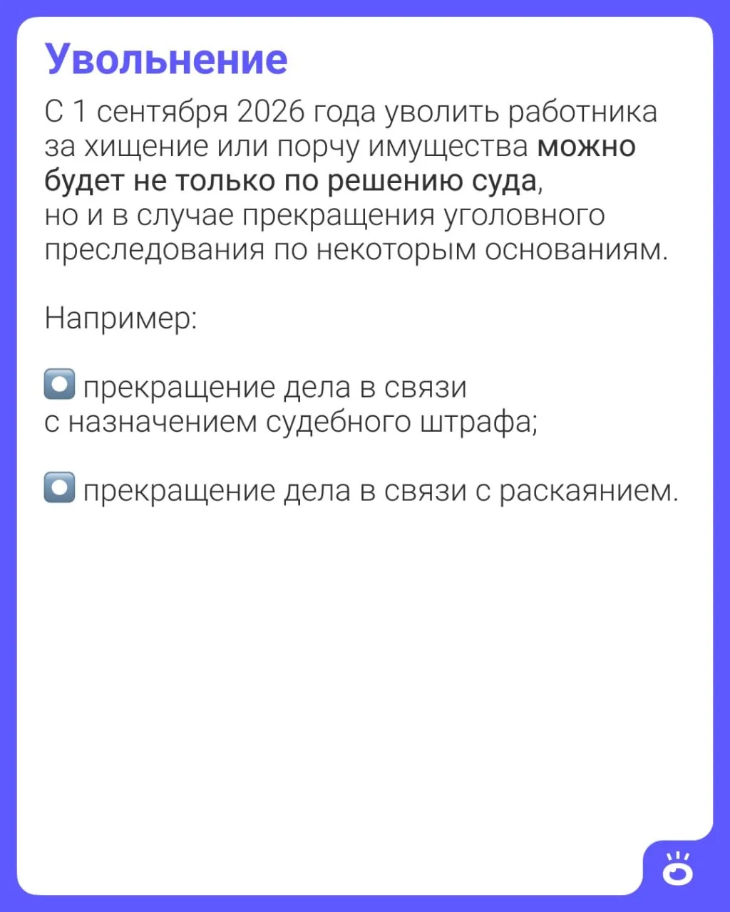 Изображение 6 к публикации «UFA1 | Новости Уфы и Башкортостана»