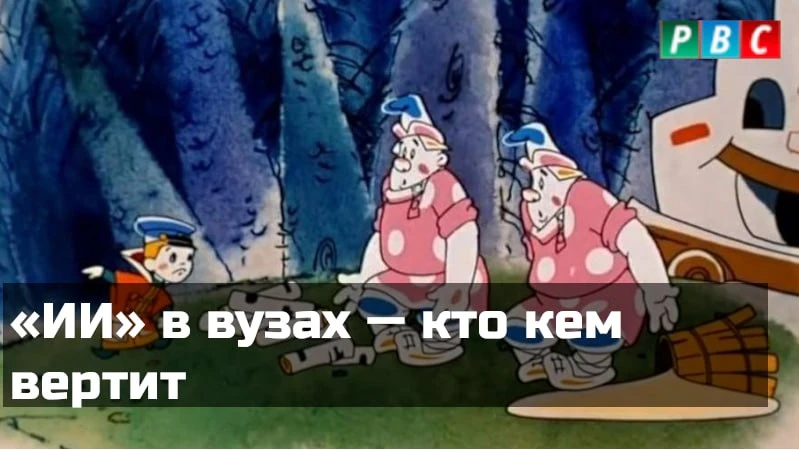 Telegram-канал Mash сообщил о резонансном случае. Студентке Московского международного университета 