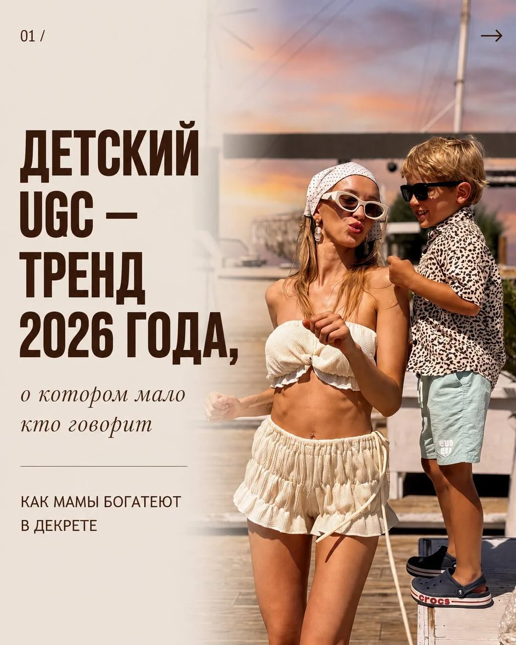 Хочешь узнать, сможешь ли ты ЗАРАБАТЫВАТЬ удаленно от 100 тыс в месяц?