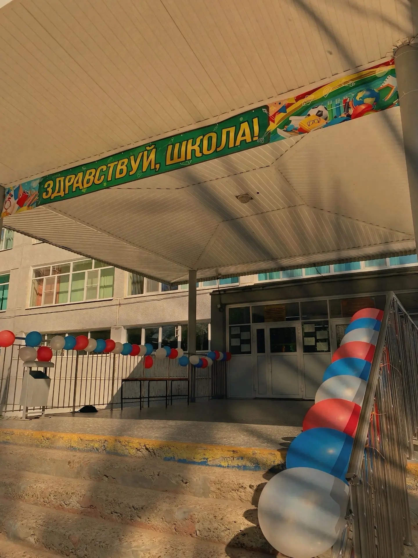 👩‍🏫 В Березниках учебный год может продлиться до середины июня. С такой инициативой выступила Общест