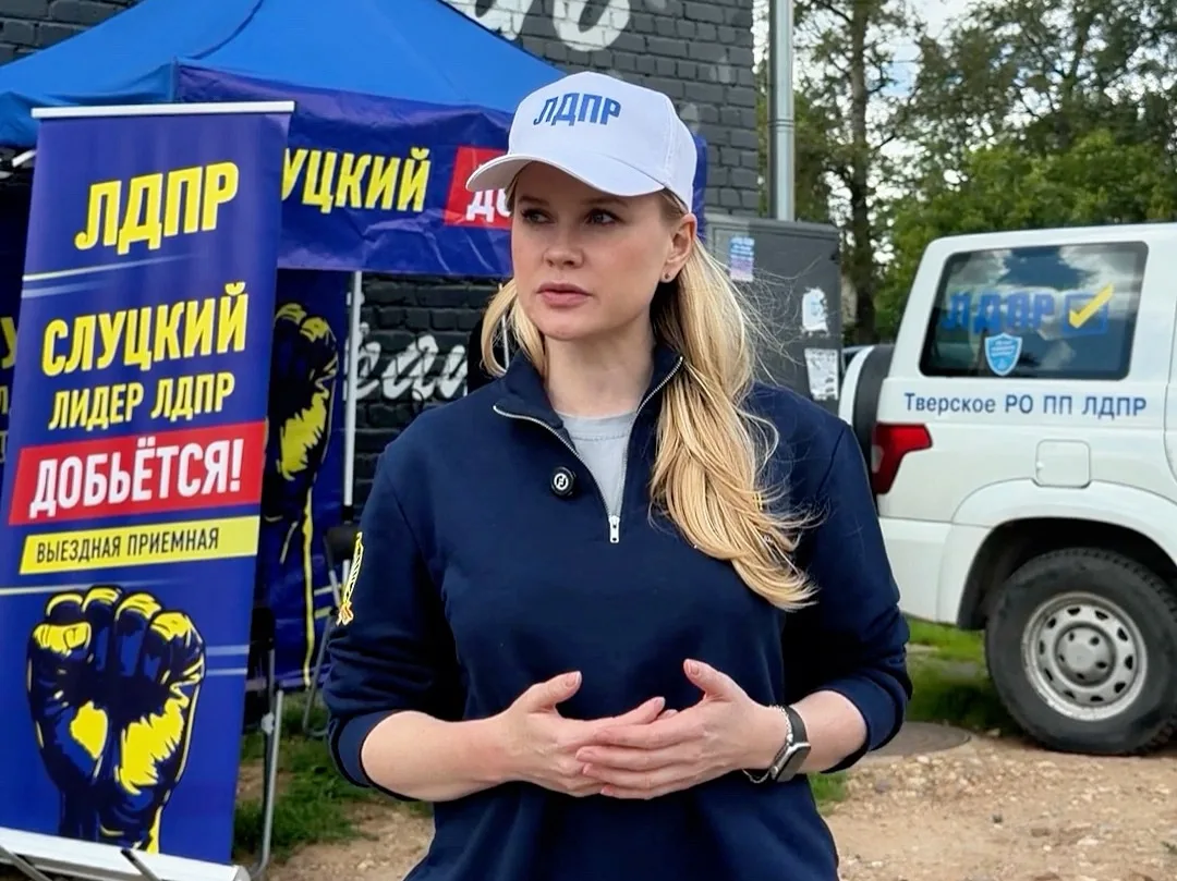 Сегодня ЛДПР проводит митинги и пикеты по всей стране за реальную поддержку российских ...