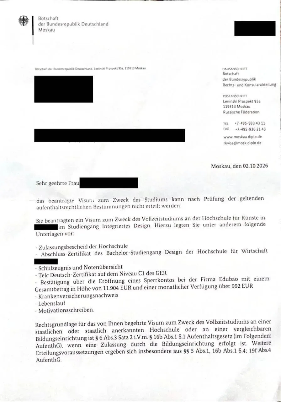 🎓 Россиянам начали отказывать в учебных визах в странах ЕС