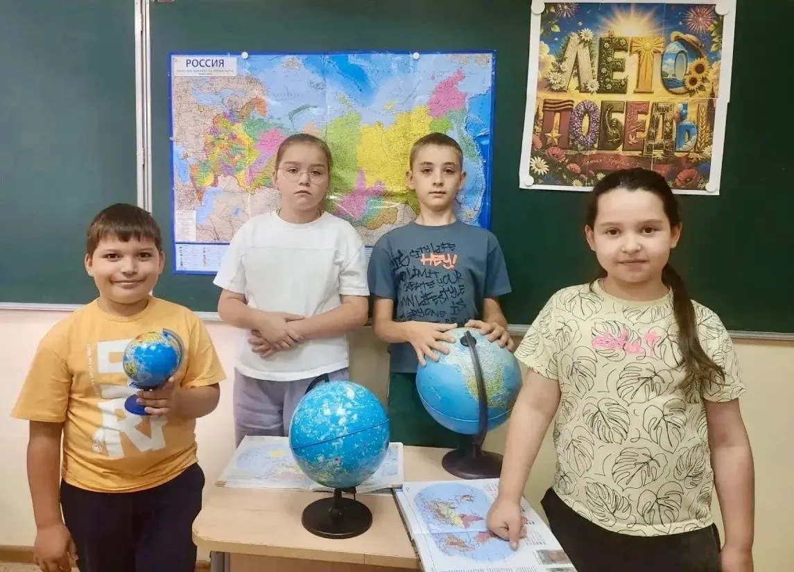 🎉 День географа в лагере «Лето Победы»: покоряем планету! 🎉