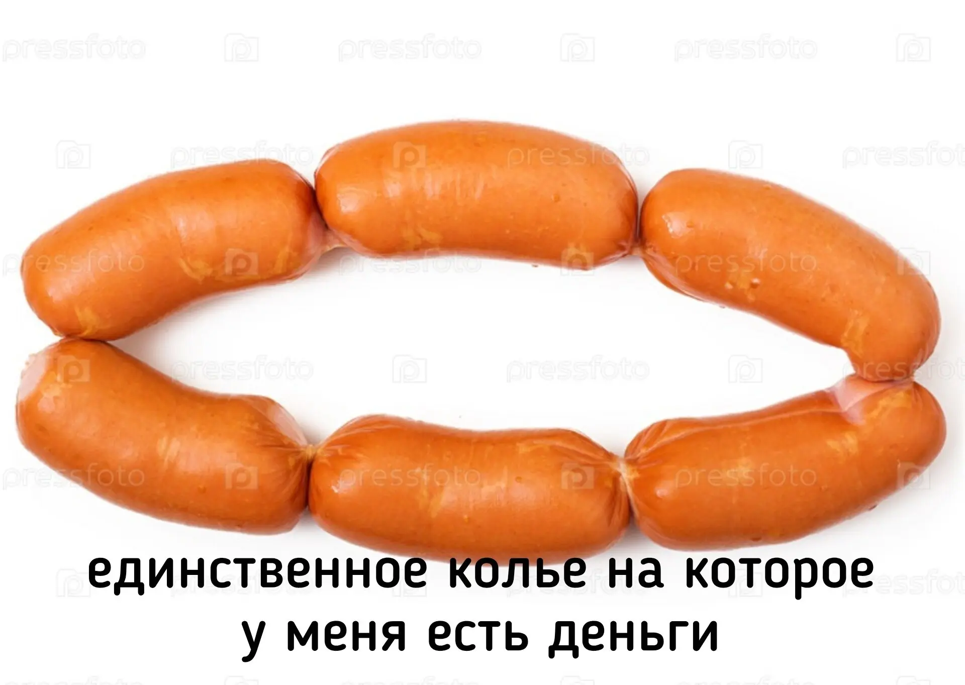 Казанцы готовы потратить на украшение для себя в среднем 9,2 тыс. рублей