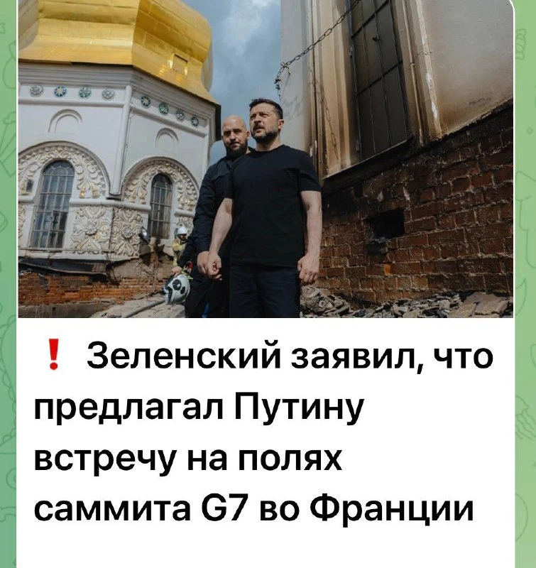 Чудовище и поклонник  Машиаха приперся попиариться в Киевскую Лавру. Вот надо было и организовать вс