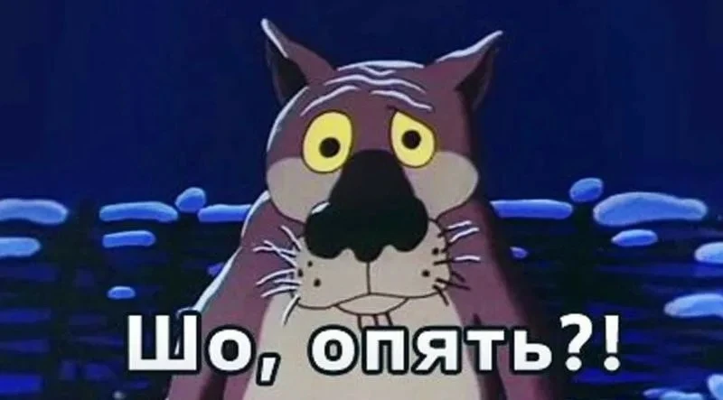 #Ozon опять включил принтер – посыпались проверки пунктов на исключенный брендинг. Тепе...