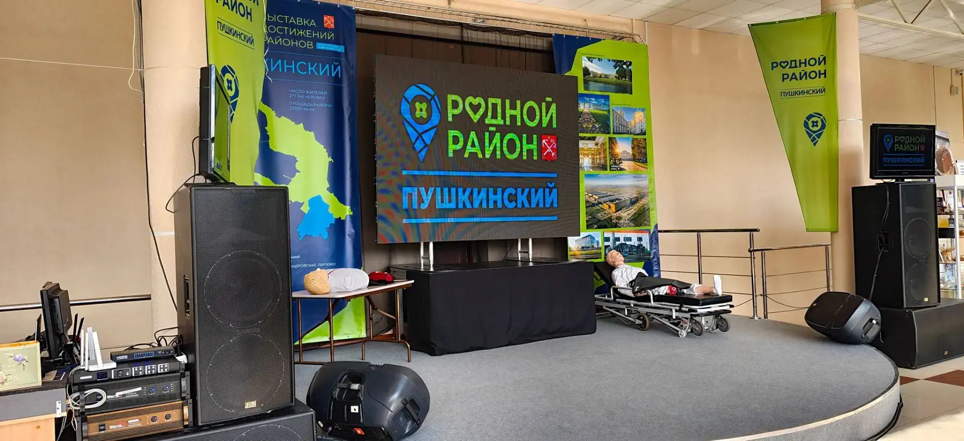 Коллектив нашего детского сада активно интересуется жизнью города. На днях сотрудники Г...