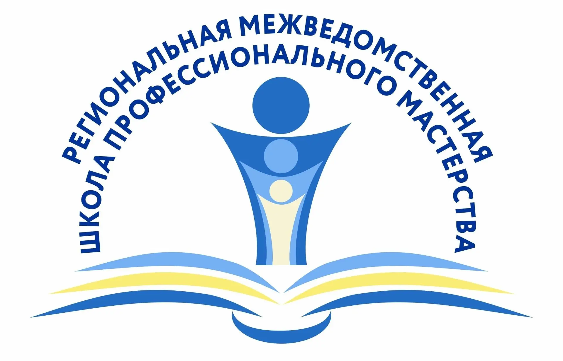 Муниципальный опорный центр Умётского муниципального округа приглашает педагогов, работ...