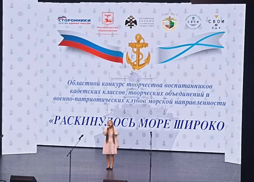 2⃣6⃣ марта в ЦМИ г. Белгорода проходил областной конкурс творчества воспитанников кадетских классов,