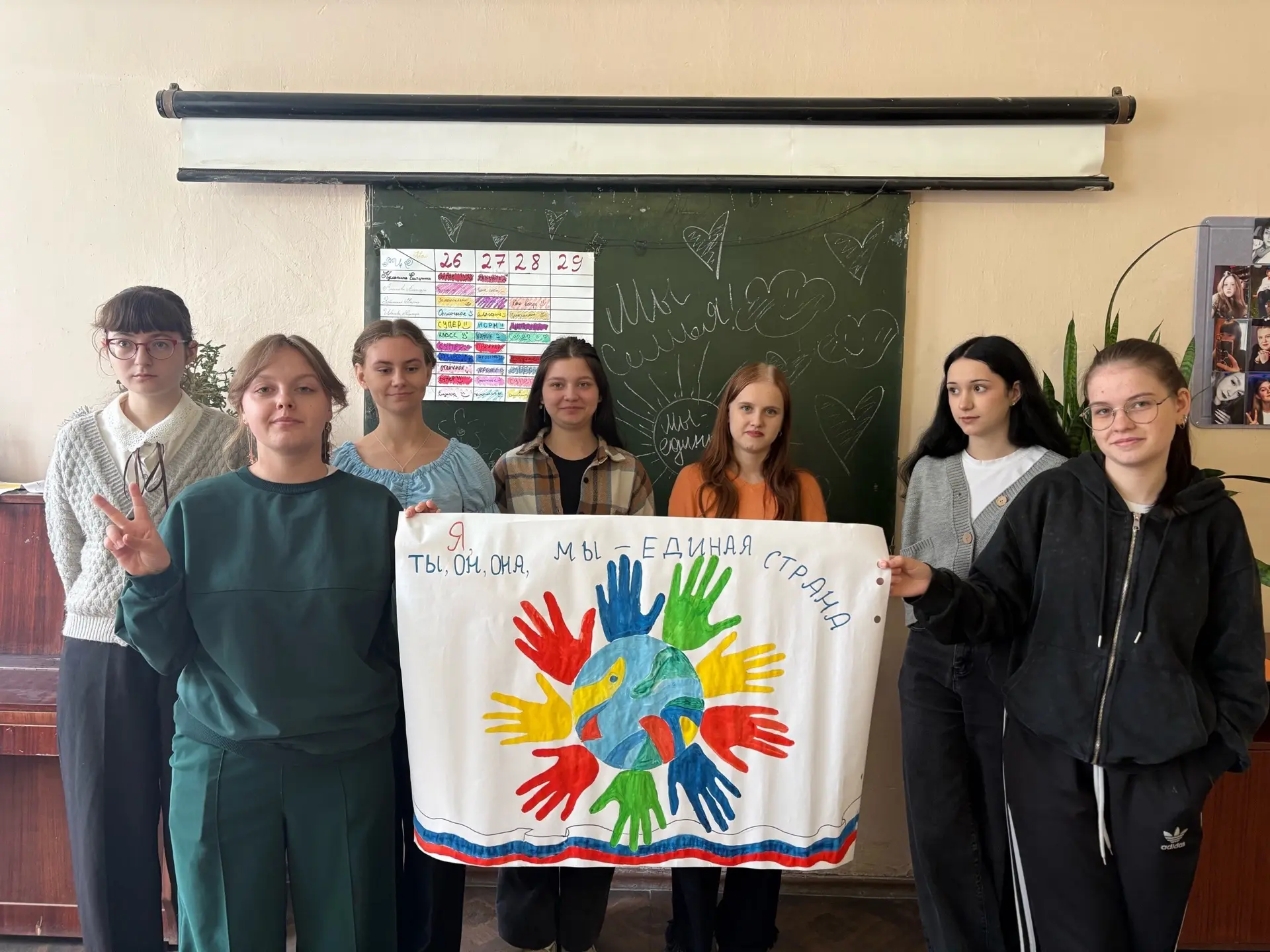 👏Готовимся к практике с песнями, танцами и единством в ОГБПОУ «Галичский педагогически...