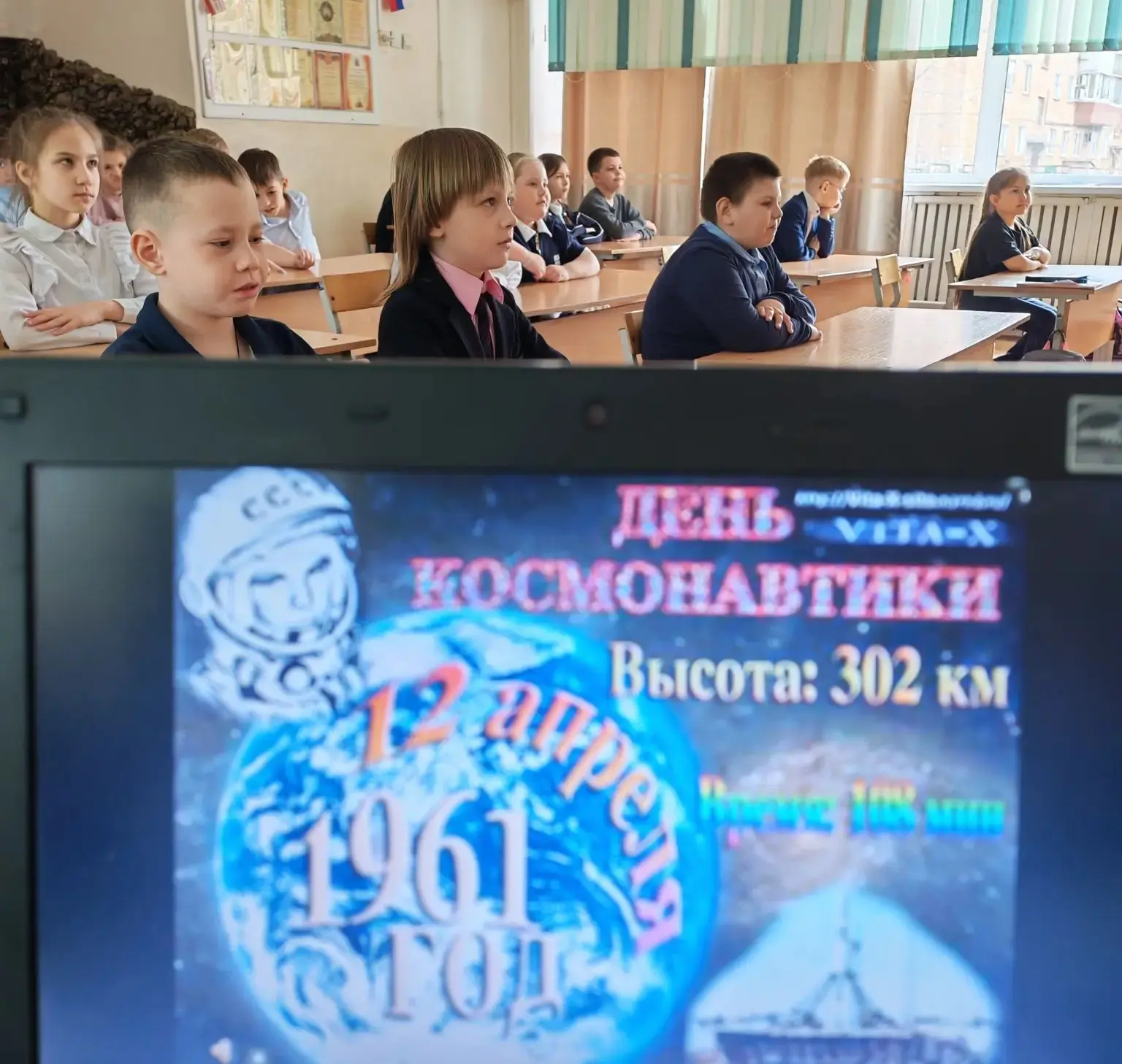 «Поехали!» — эту фразу теперь знает даже самый юный ученик «Интеллекта». И произносит её с особым ог
