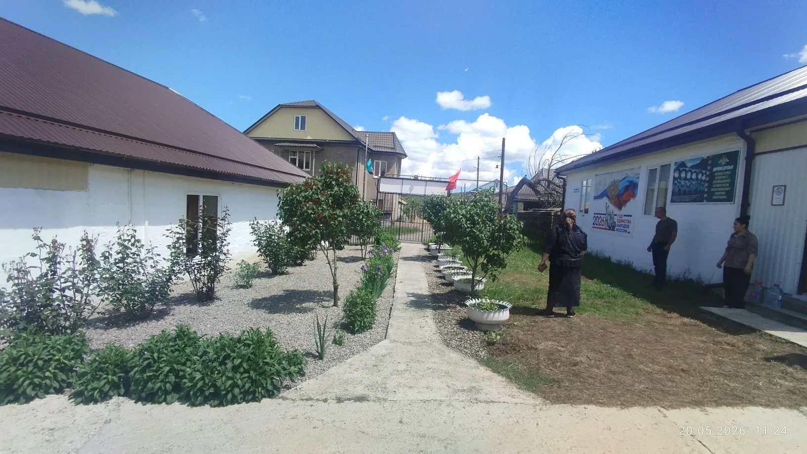 Друзья, как вам новый цветочный дворик Гогазской СОШ! 💐🌹🪴🌵🌿🌼🌷 
  Благодарю всех учителей, уча