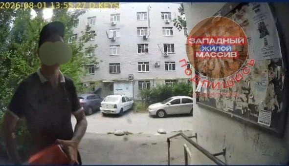 👀 Курьер-за*ранец замечен на Жмайлова