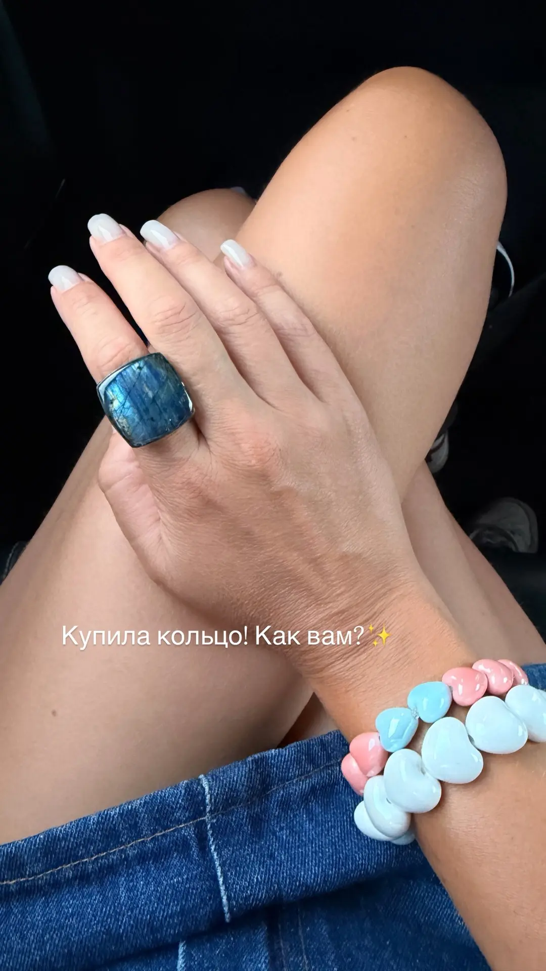 Нравится? 

Екат столица самоцветов)