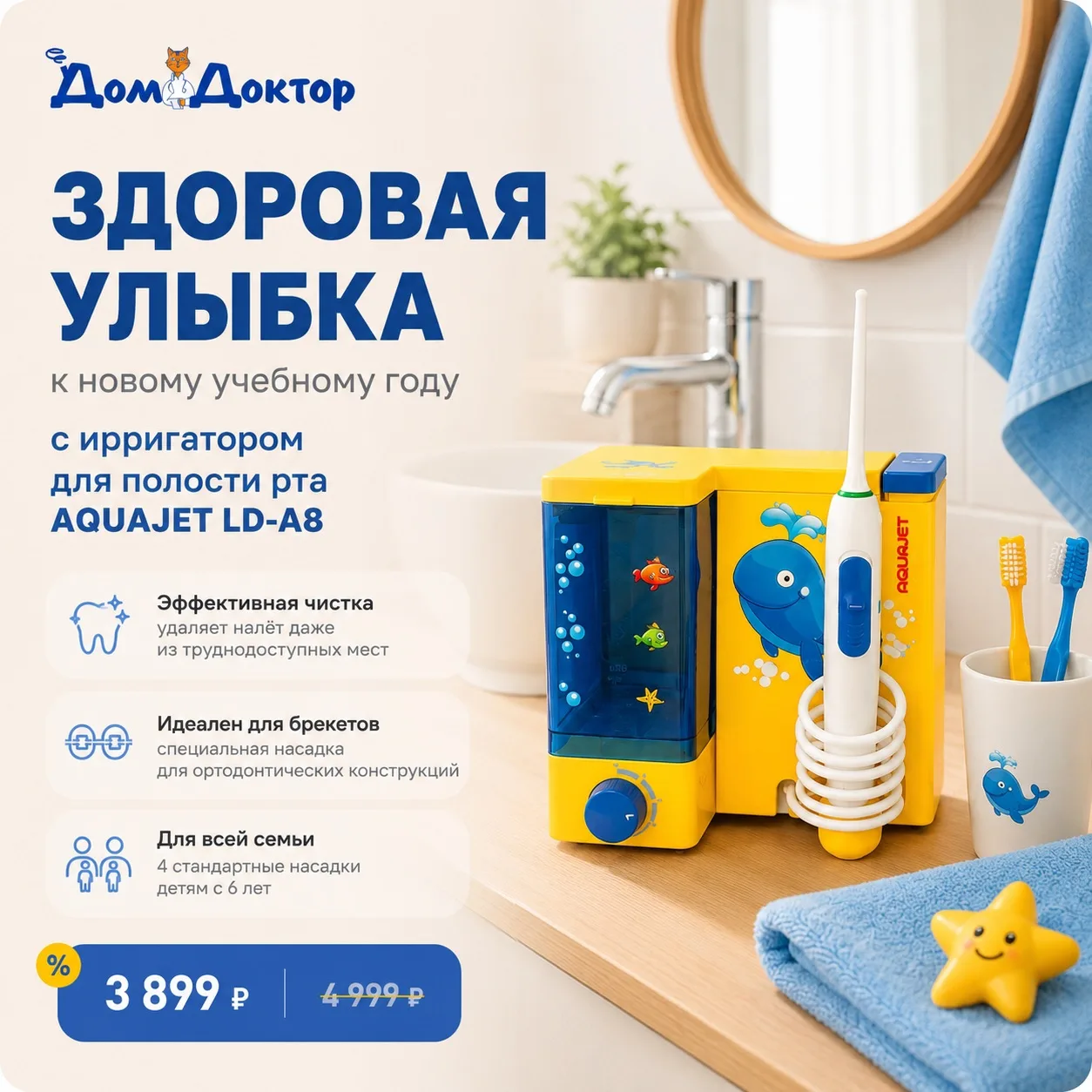Зубная щётка старается. Но кое-куда ей просто не добраться 👀
