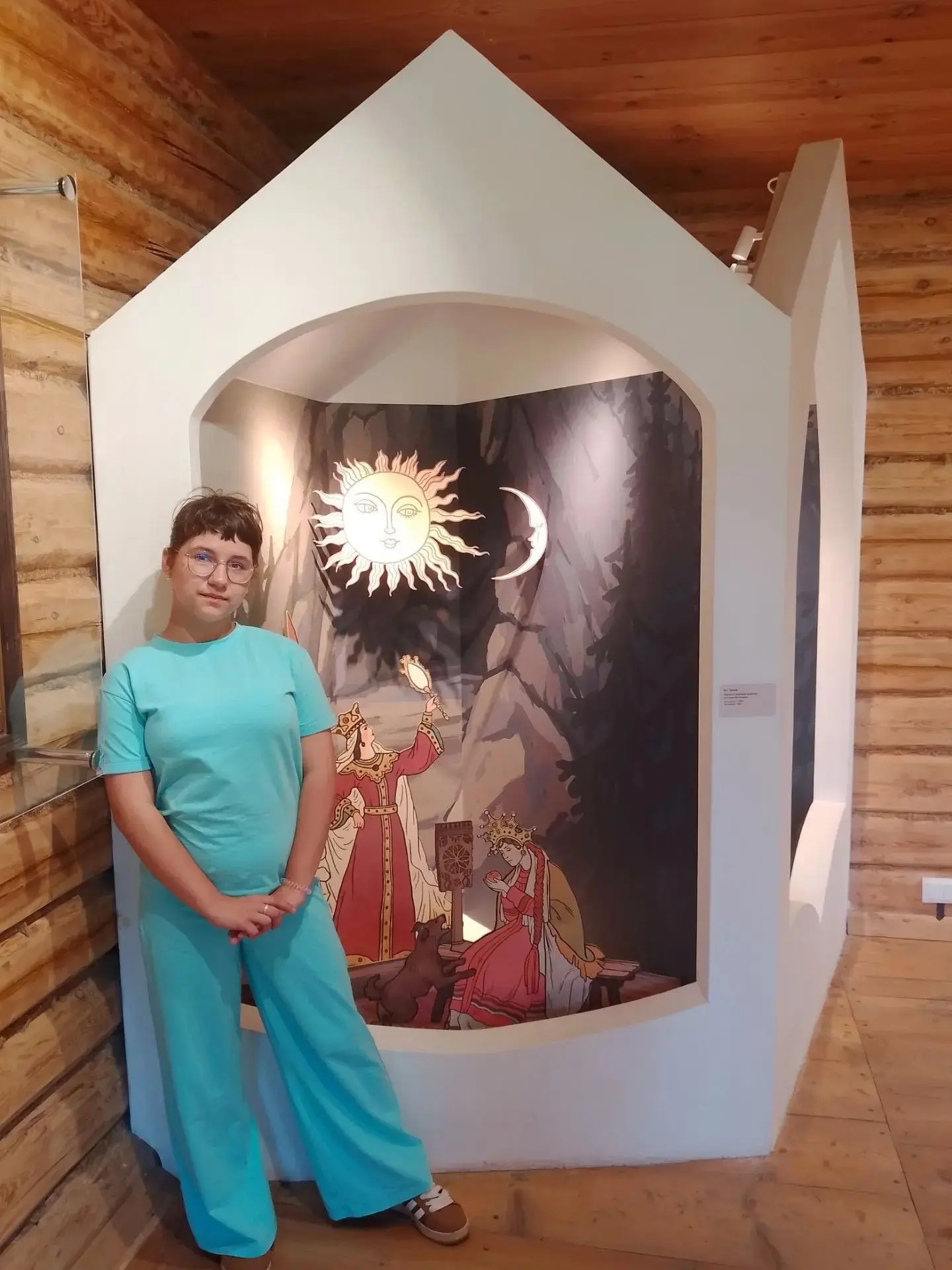 Конкурс "Внимание! Снимаем каникулы!" Василиса Василькова, 7а класс, хочет поделиться с...