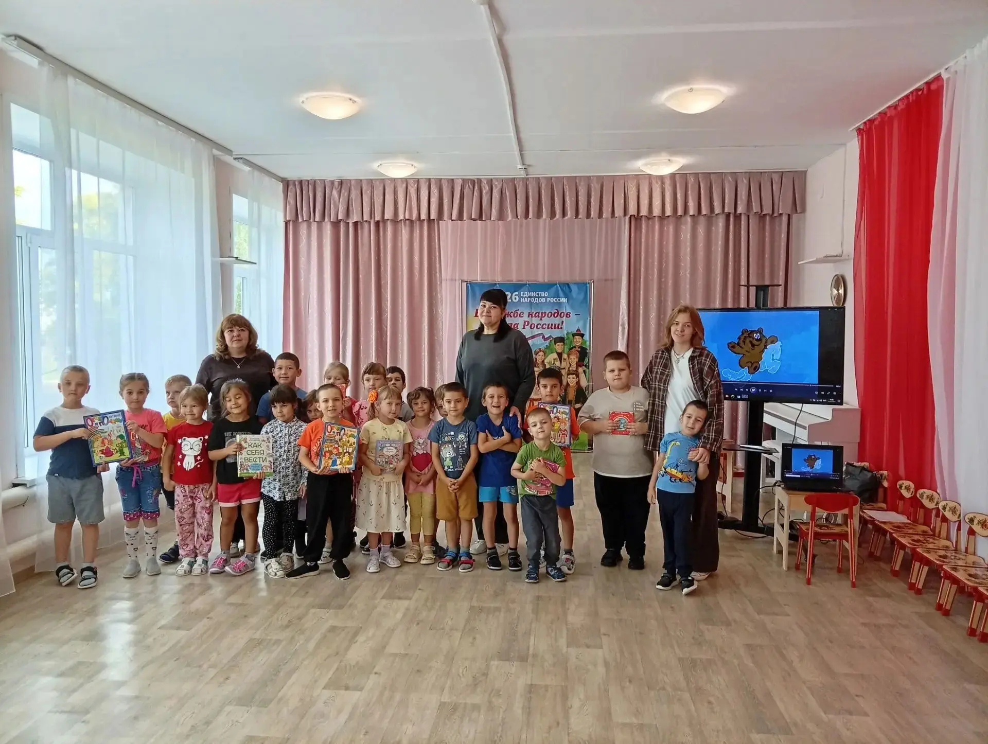 В рамках Национального проекта «Семья» сотрудник детского литературно-эстетического цен...