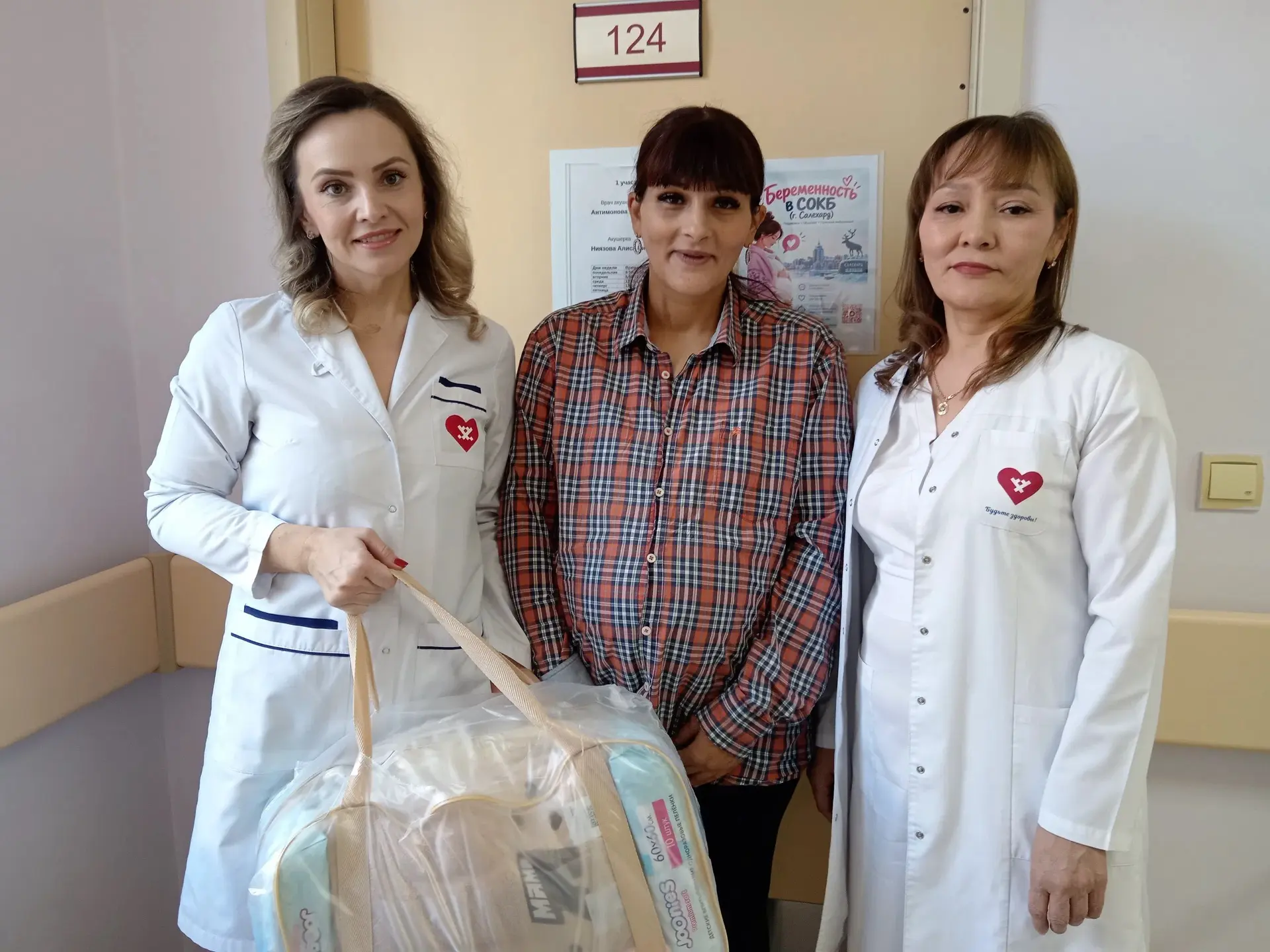 👜Более 6300 северянок стали обладательницами сумки «Ямальской маме»
