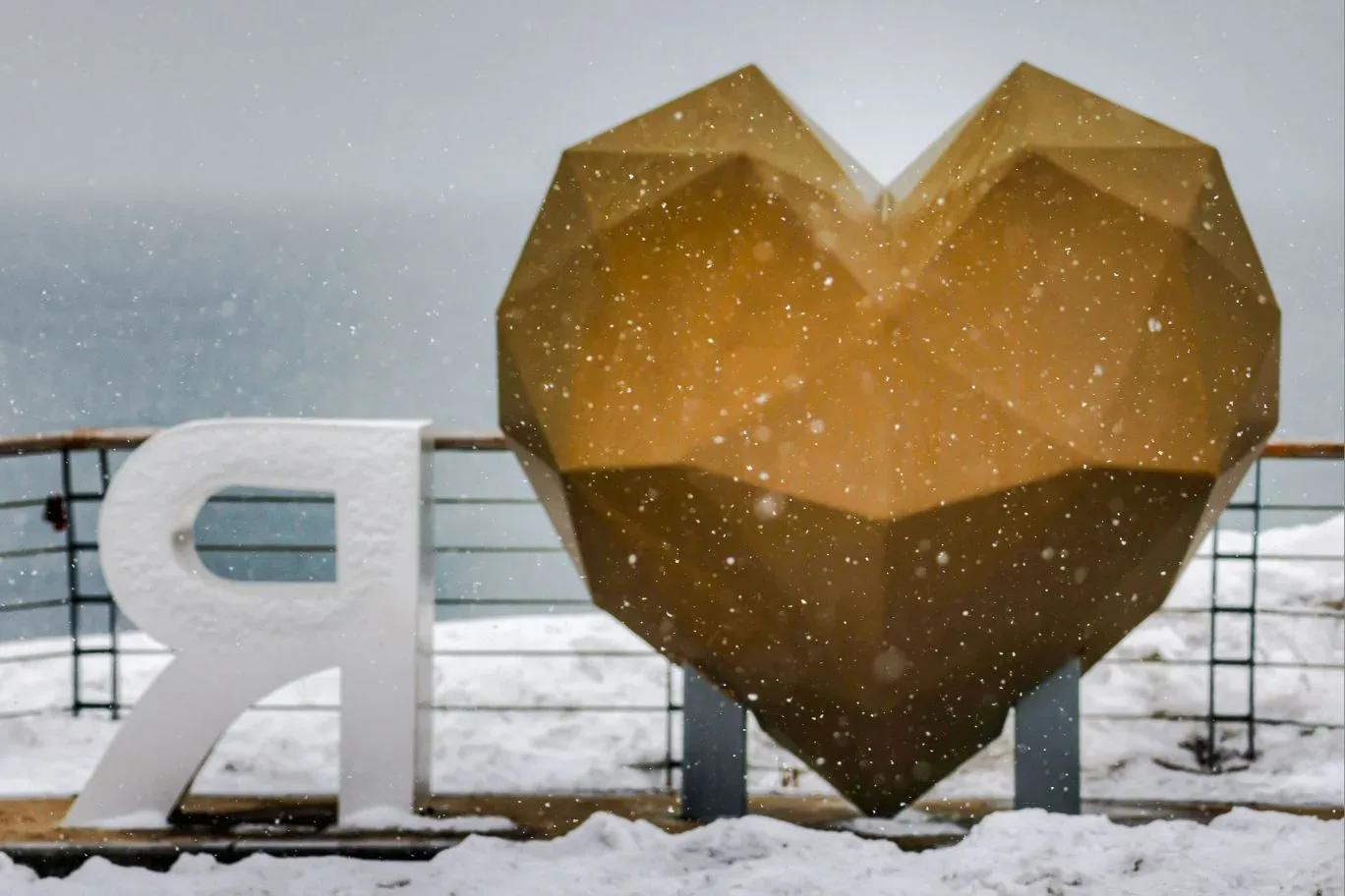 В пятницу, 17 апреля, в Магаданской области преимущественно облачно.  ❄️️️️ Магадан: от -2 до -5 ℃, 