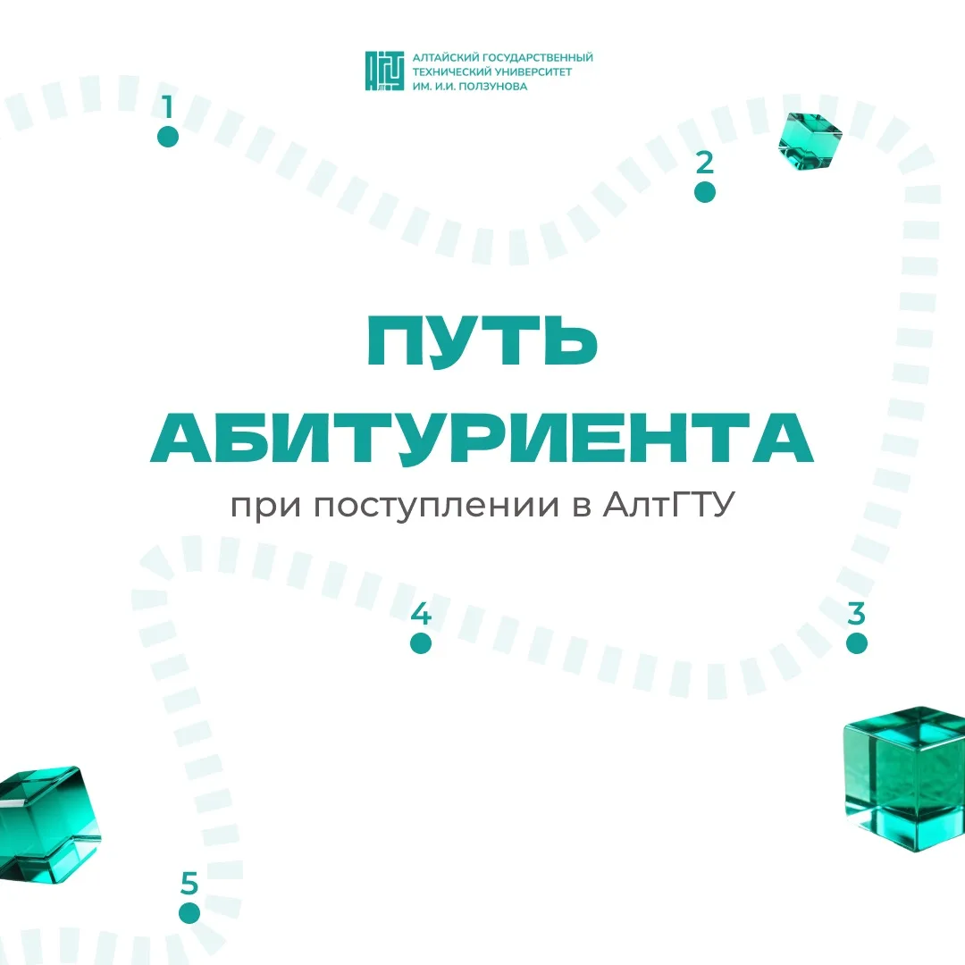 ❤️Просто напоминаем, что уже завтра состоится Единый День открытых дверей