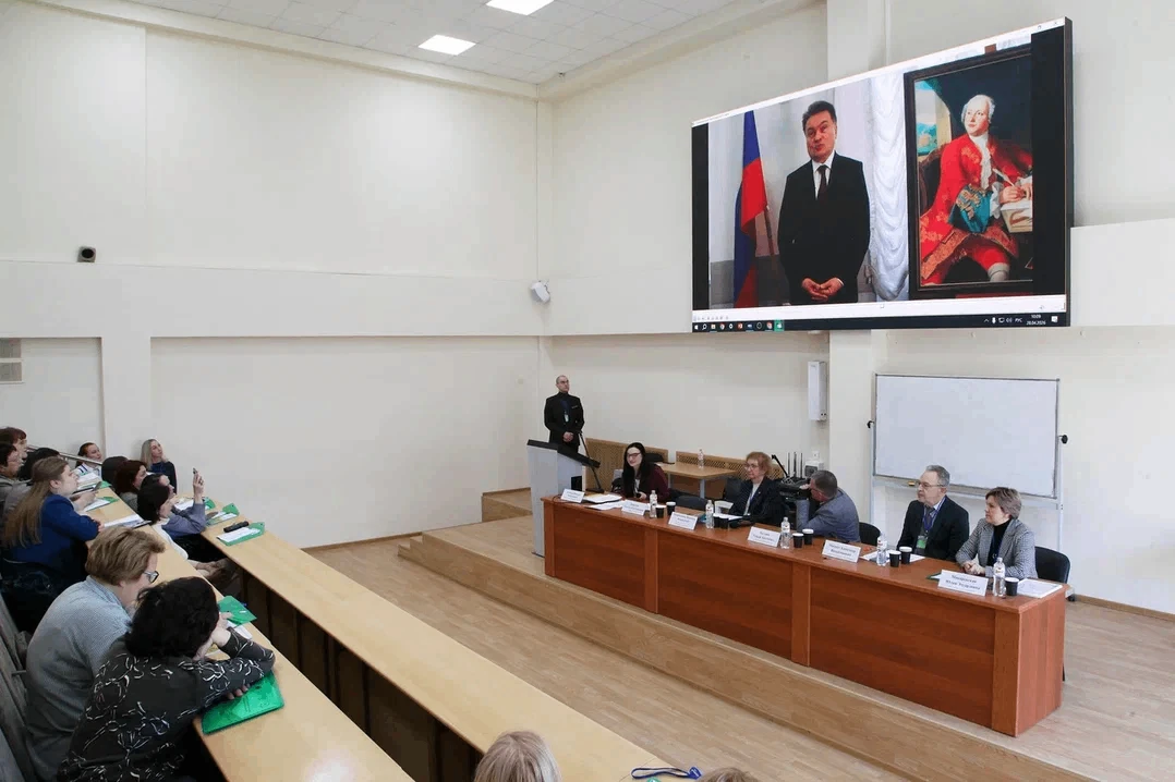 МЕЖДУНАРОДНАЯ НАУЧНО-ПРАКТИЧЕСКАЯ КОНФЕРЕНЦИЯ «ЛИЧНОСТЬ В ПРОСТРАНСТВЕ СЕМЕЙНЫХ ОТНОШЕНИЙ»